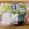 秋川牧園　野菜4